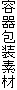 ef